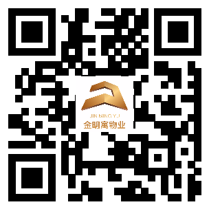 金明寓 金明寓